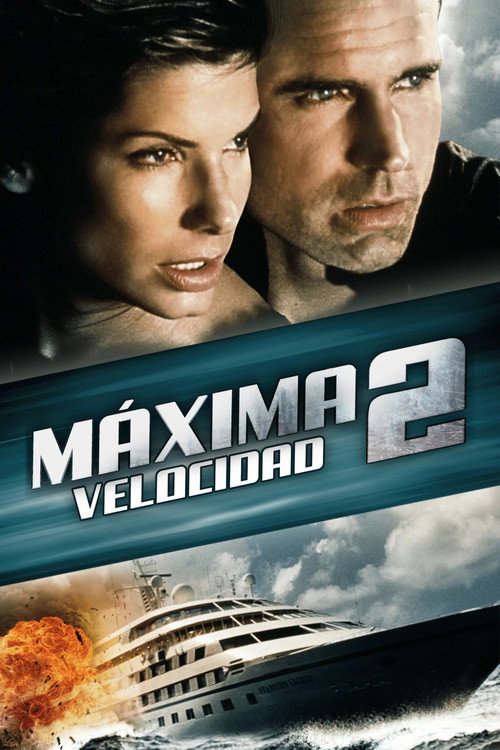 Máxima Velocidad 2