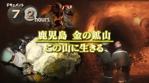 Image de l'épisode 30