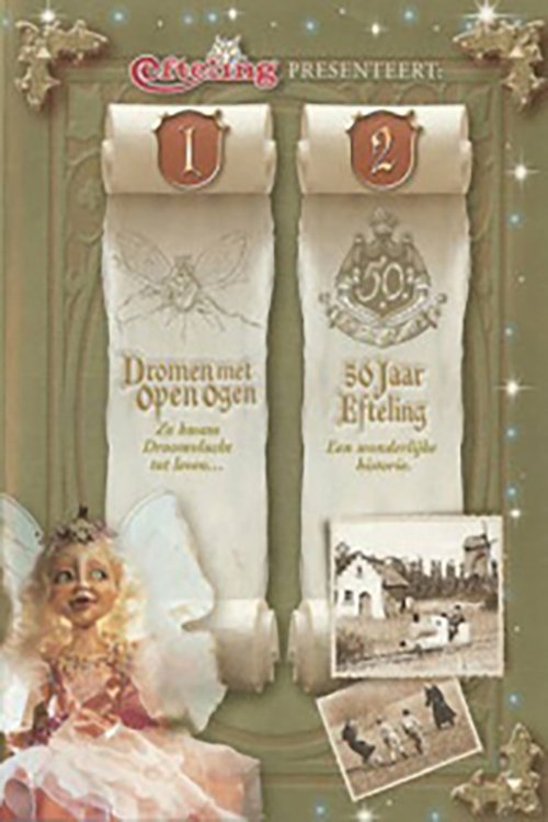 50 Jaar Efteling movie poster player
