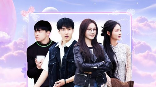 Image de l'épisode 16