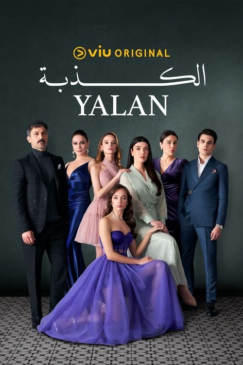 Yalan - Poster