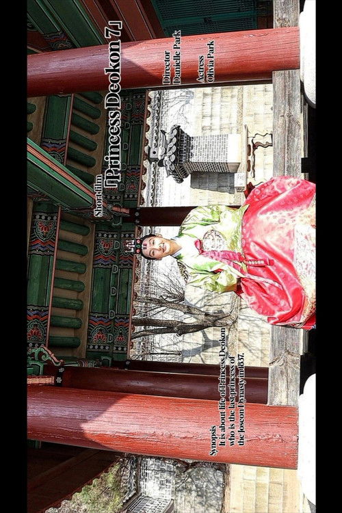 Princess Deokon 7