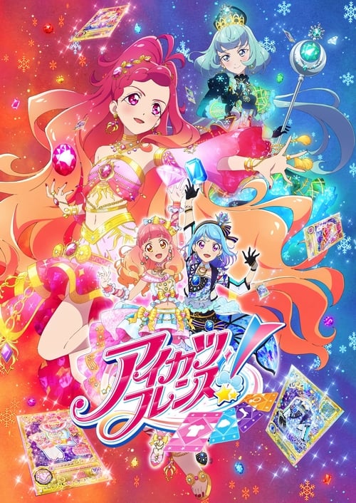 Aikatsu Friends!, S02 - (2019)