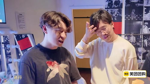 Image de l'épisode 183