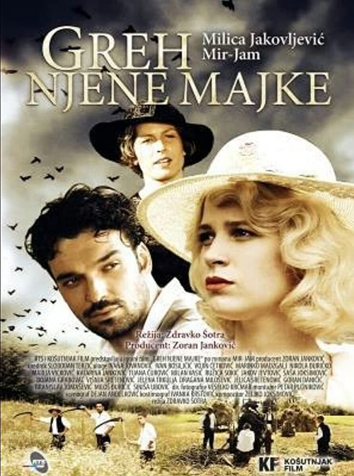 Greh njene majke