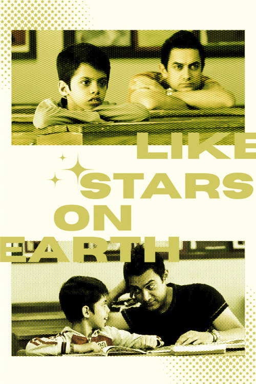 Like Stars on Earth