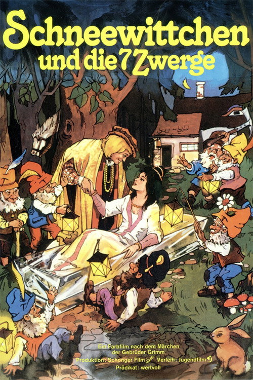 《Snow White and the Seven Dwarfs》海报
