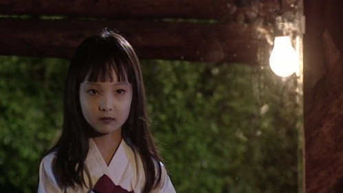 City Horror: The Evil Spirit