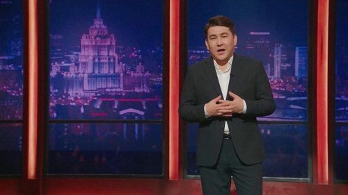 Image de l'épisode 11