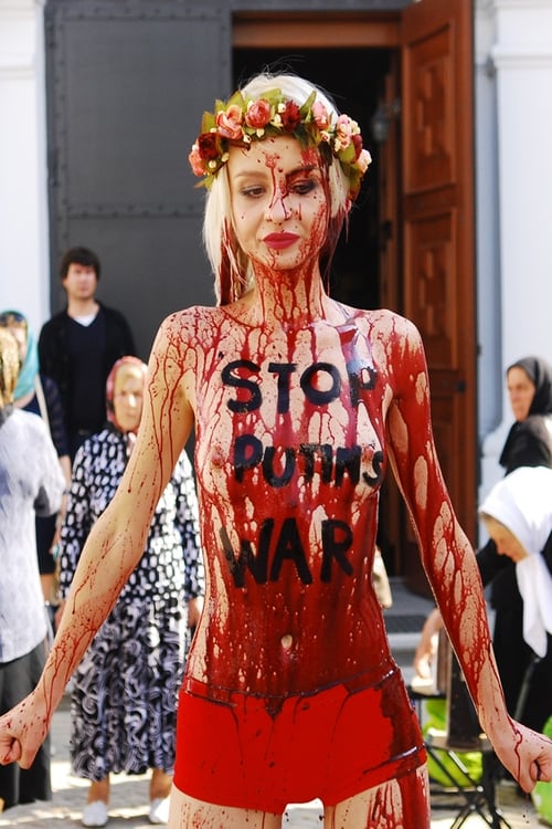 FEMEN: Exposed (2013) poster