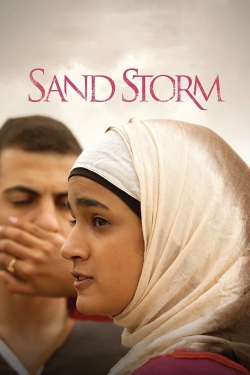 Grootschalige poster van Sand Storm