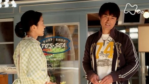 Épisode 68