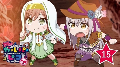 Épisode 15