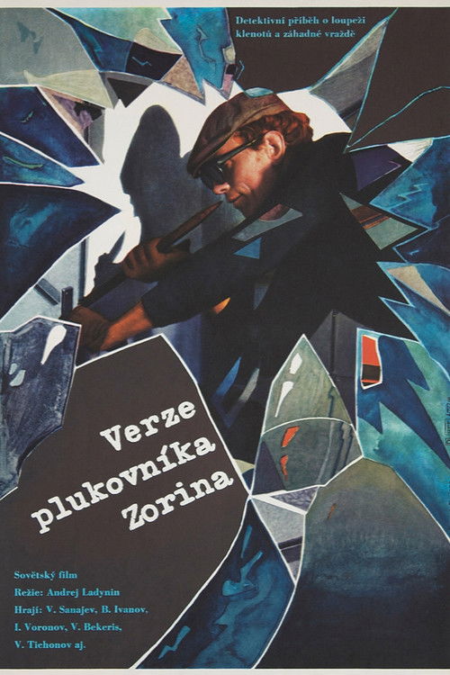 Colonel Zorin Version poster