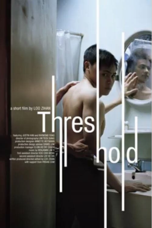 Threshold movie poster player