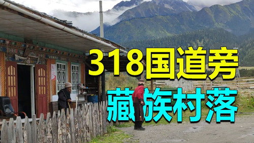 Episode 178