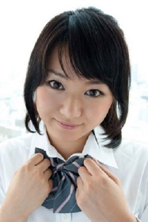 Haruka Uchiyama