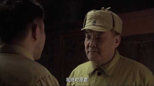 Folge 3