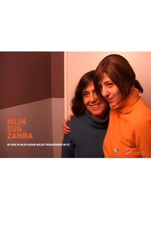 My Sister Zahra (2007) poster