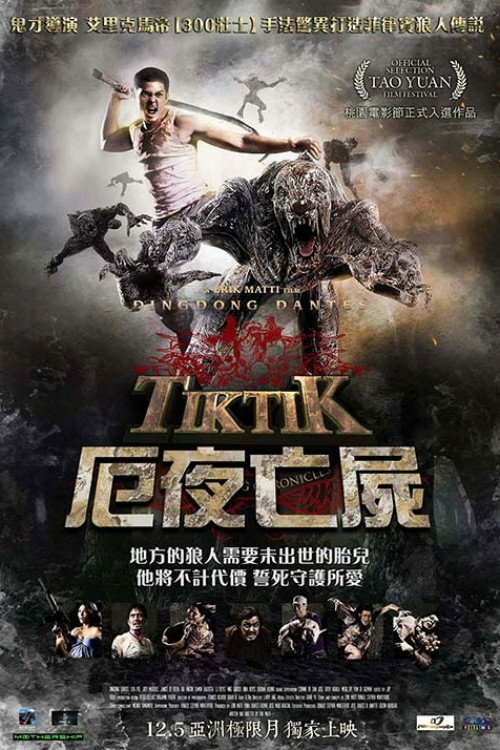Tiktik: The Aswang Chronicles poster