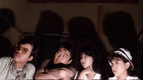 Entrails of a Virgin