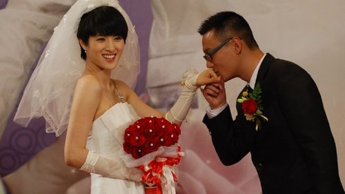 老严有女不愁嫁