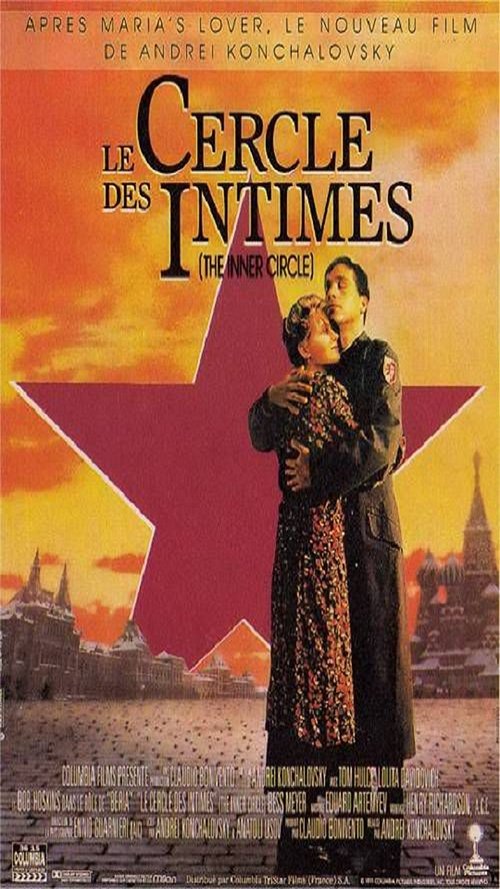 Le Cercle des intimes (1992)