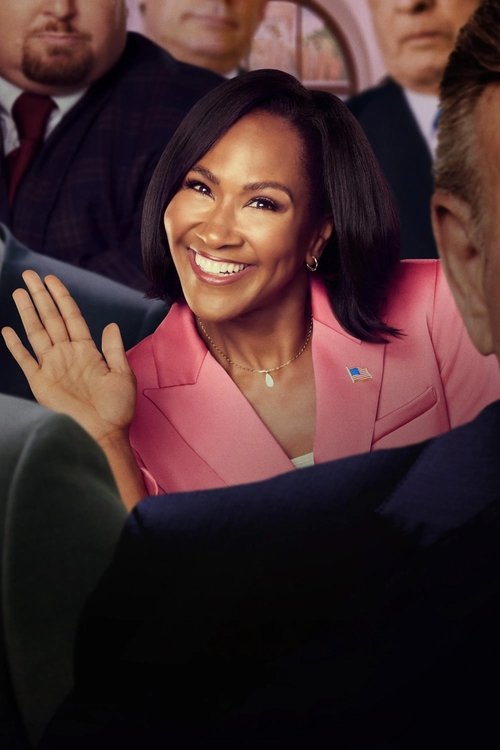 She the People