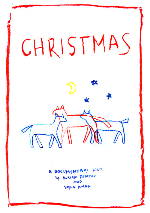 Poster Рождество 2014