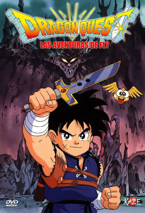 Dragon Quest: Las aventuras de Fly