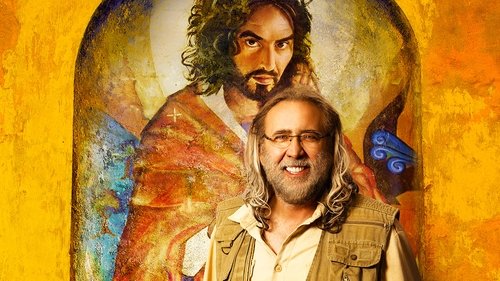 Army of One Soundtrack banner