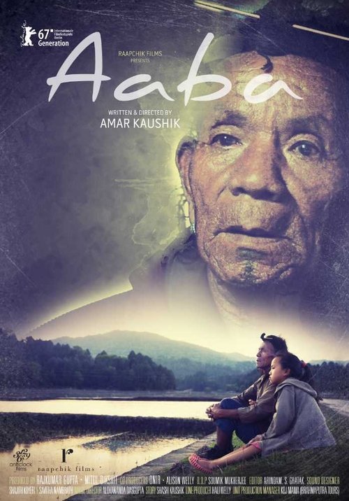 Aaba movie poster player