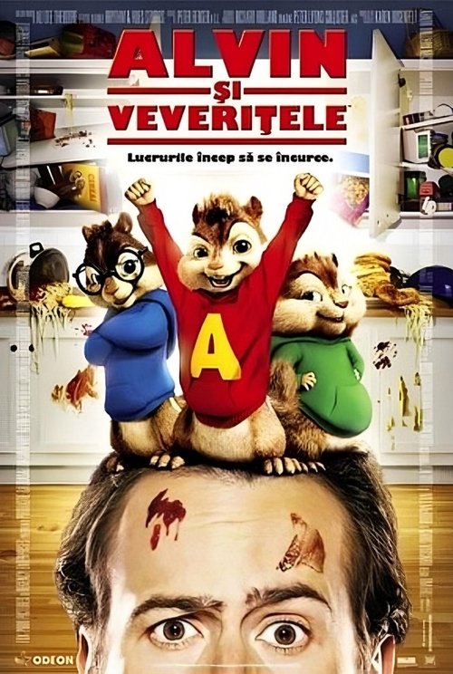 Poster pentru Alvin și veverițele