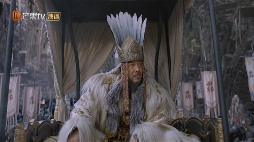 Image de l'épisode 2