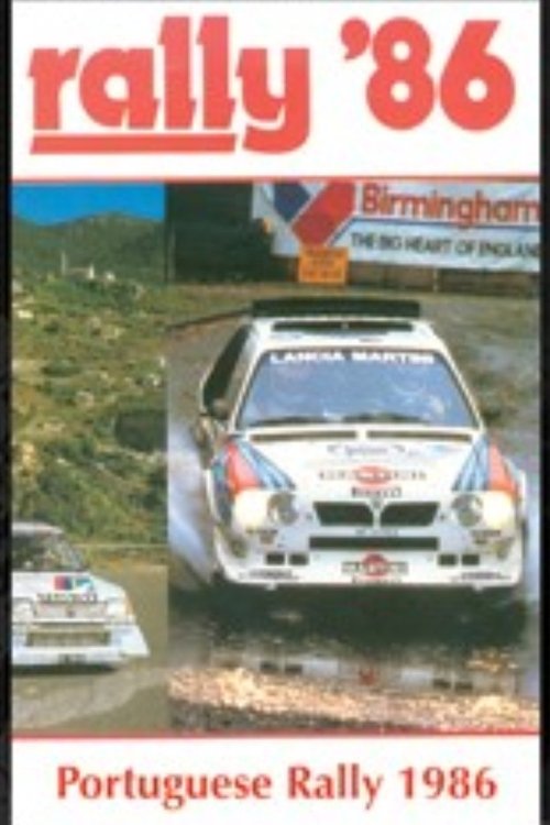Rally de Portugal 1986 (1986) poster