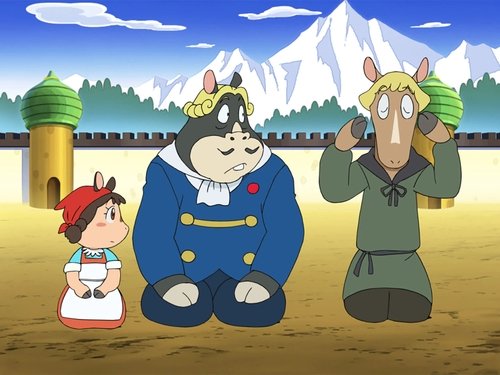 Episode 76