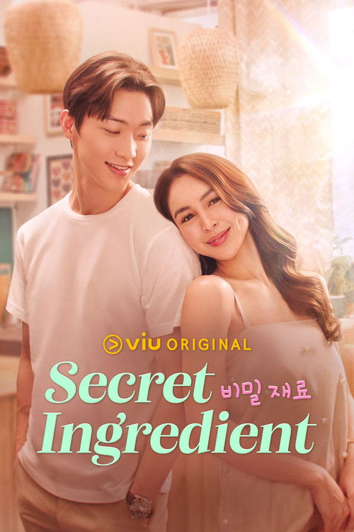 Escena 5 de Secret Ingredient