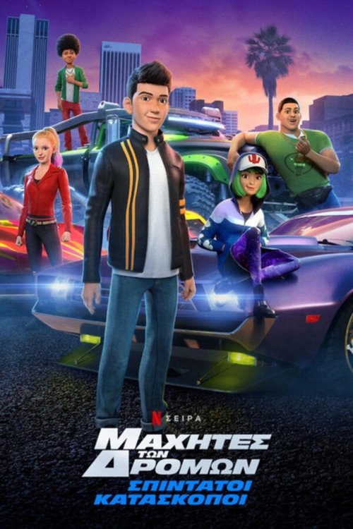 Posters