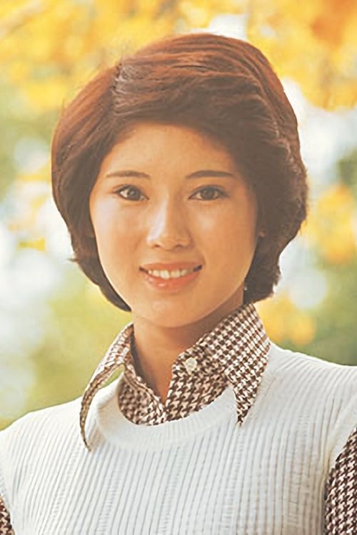 Ohayousan (1975)