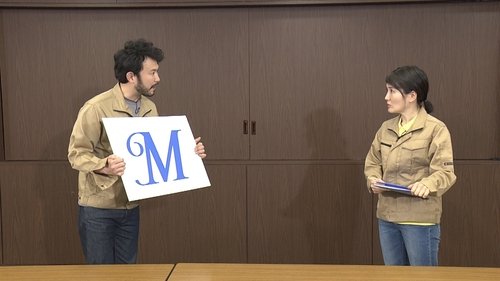 Image de l'épisode 36