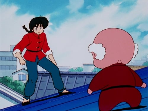 Poster della serie Ranma ½