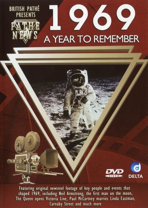 1969 - A Year To Remember movie poster player