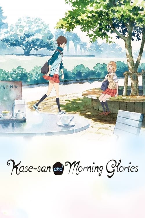 Kase-san and Morning Glories poster