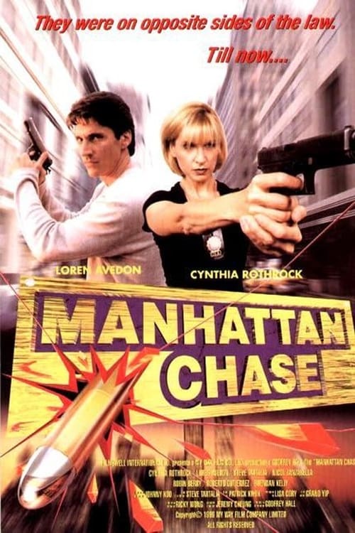 Manhattan Chase 2000