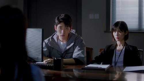 Image de l'épisode 4