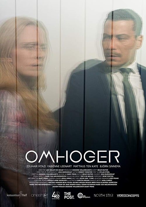 Omhoger (2019)