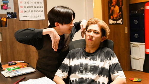 I'm Kishi Knight: Your Private Tutor