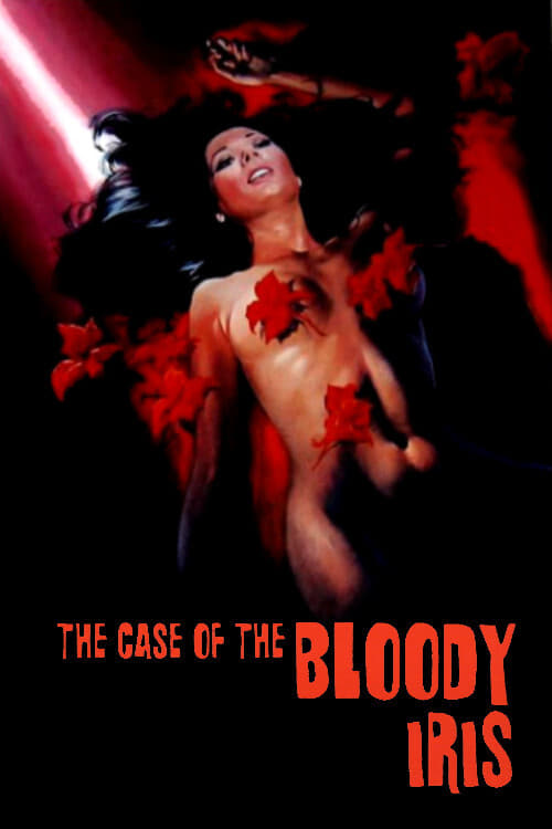 The Case of the Bloody Iris Movie Poster Image