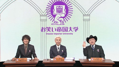 Episode 10