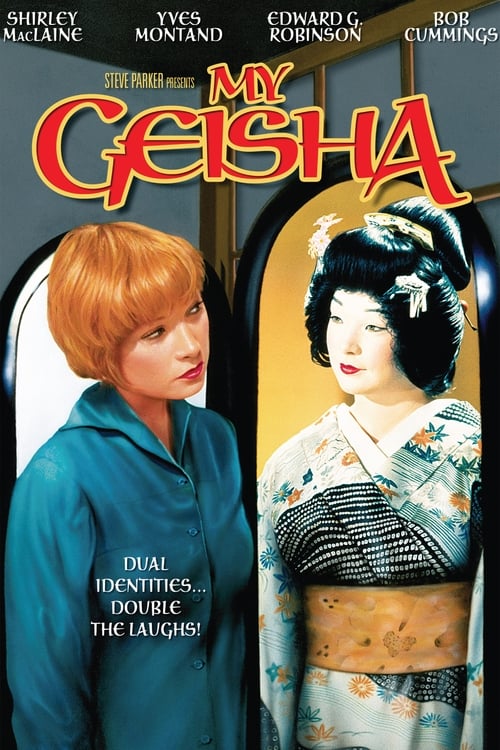 My Geisha 1962